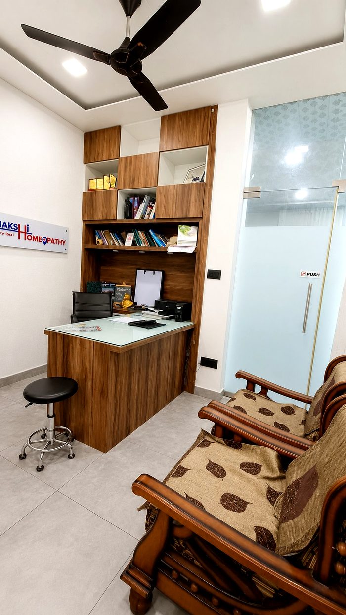 Consulting Chamber